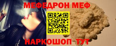 не бодяженный Мариинск