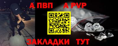 не бодяженный Мариинск