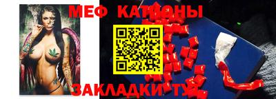 кокаин колумбия Малоярославец