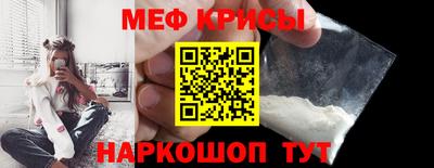 не бодяженный Мариинск