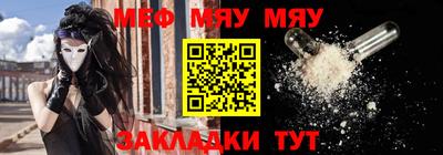 не бодяженный Мариинск