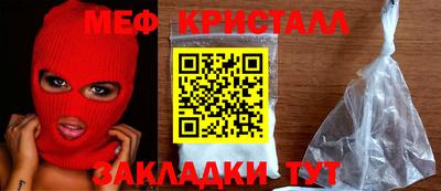 кокаин колумбия Малоярославец