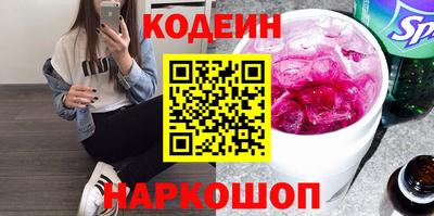 кокаин колумбия Малоярославец