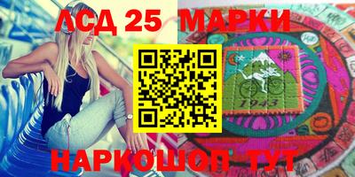не бодяженный Мариинск