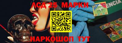 кокаин колумбия Малоярославец
