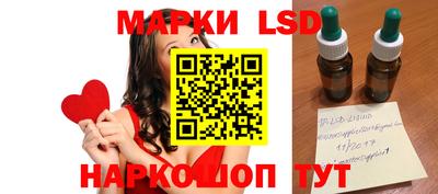 а пвп мука Малгобек