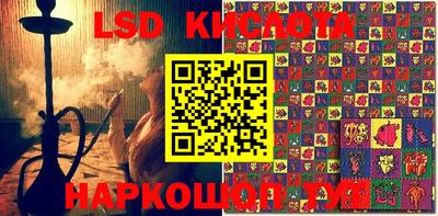 кокаин колумбия Малоярославец
