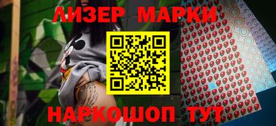 кокаин колумбия Малоярославец
