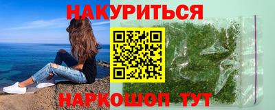 кокаин колумбия Малоярославец
