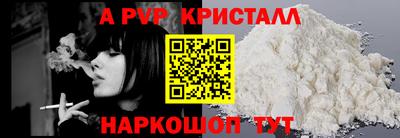 не бодяженный Мариинск
