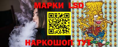 кокаин колумбия Малоярославец