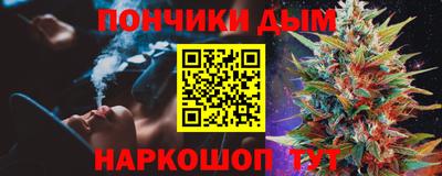 а пвп мука Малгобек