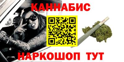 кокаин колумбия Малоярославец