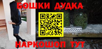 не бодяженный Мариинск