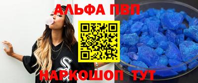 не бодяженный Мариинск