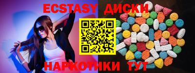 а пвп мука Малгобек
