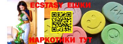 не бодяженный Мариинск