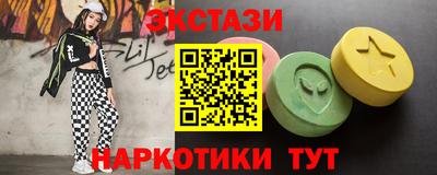 кокаин колумбия Малоярославец