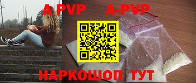 кокаин колумбия Малоярославец