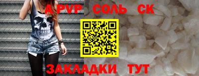 кокаин колумбия Малоярославец