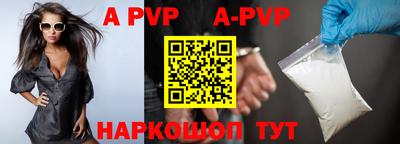 кокаин колумбия Малоярославец