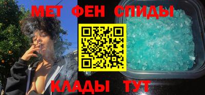 не бодяженный Мариинск
