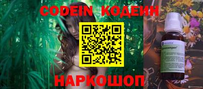 кокаин колумбия Малоярославец