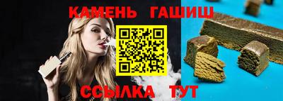 не бодяженный Мариинск