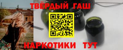 не бодяженный Мариинск