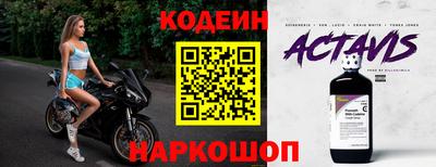 не бодяженный Мариинск