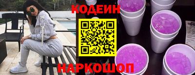 кокаин колумбия Малоярославец